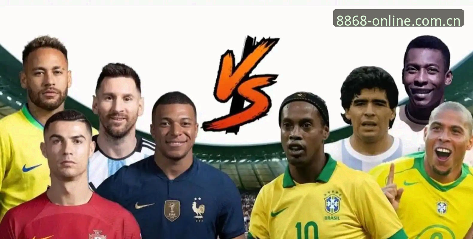 揭秘姆巴佩世界杯32球背后的真相：16场16球真的超越大罗了吗？