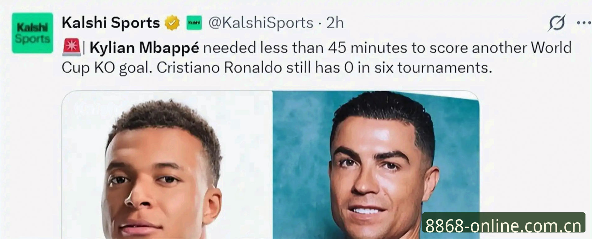 揭秘姆巴佩世界杯32球背后的真相：16场16球真的超越大罗了吗？