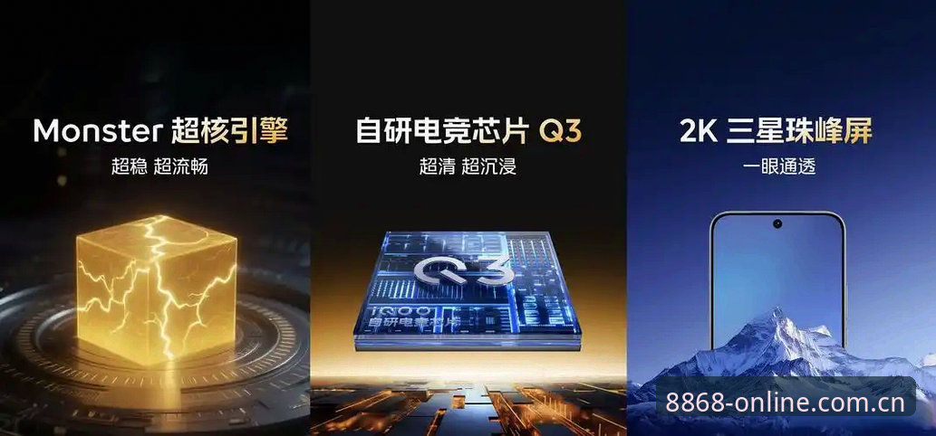 资深用户实测8868体育平台登录入口：从页面响应到售后时长的细节体验分享